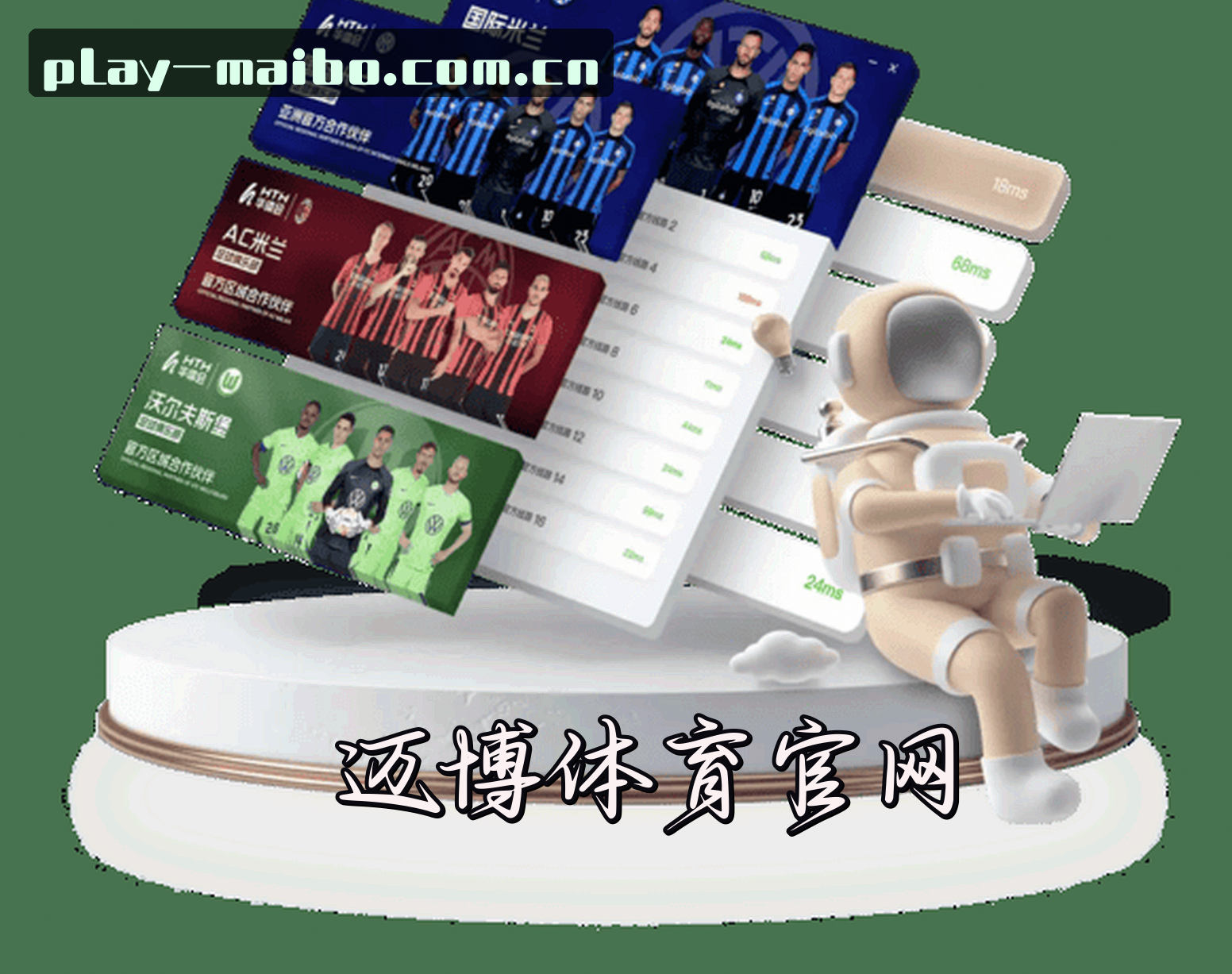 关于我们关于我们